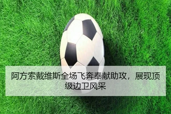img_1781469978165_266_1_551.jpg
