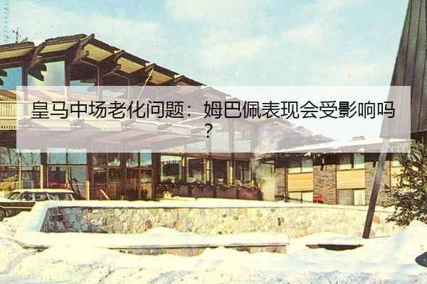 huang-ma-zhong-chang-lao-hua-wen-ti-mu-ba-pei-biao-xian-hui-shou-ying-xiang-ma-2-758.jpg